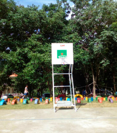 แป้นบาส