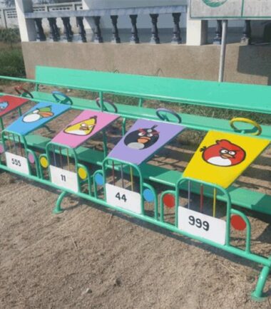 รถมหาสนุก