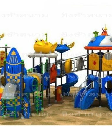 ชุดสไลเดอร์ปราสาทปี2020